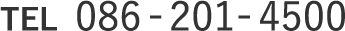 086-201-4500