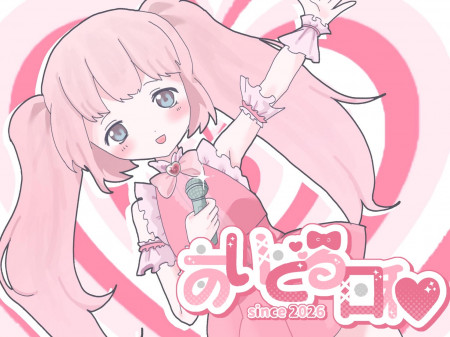 ひなた